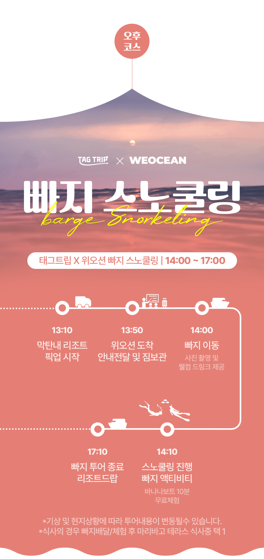 34663d2a54c66c181325fc23c9e2e5f3_1756535827_7257.png 34663d2a54c66c181325fc23c9e2e5f3_1756535827_7257.png