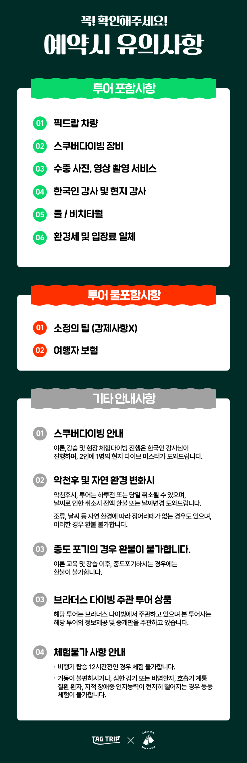 cd19d8dc785c1526d5770fb962069823_1756638189_9153.png cd19d8dc785c1526d5770fb962069823_1756638189_9153.png