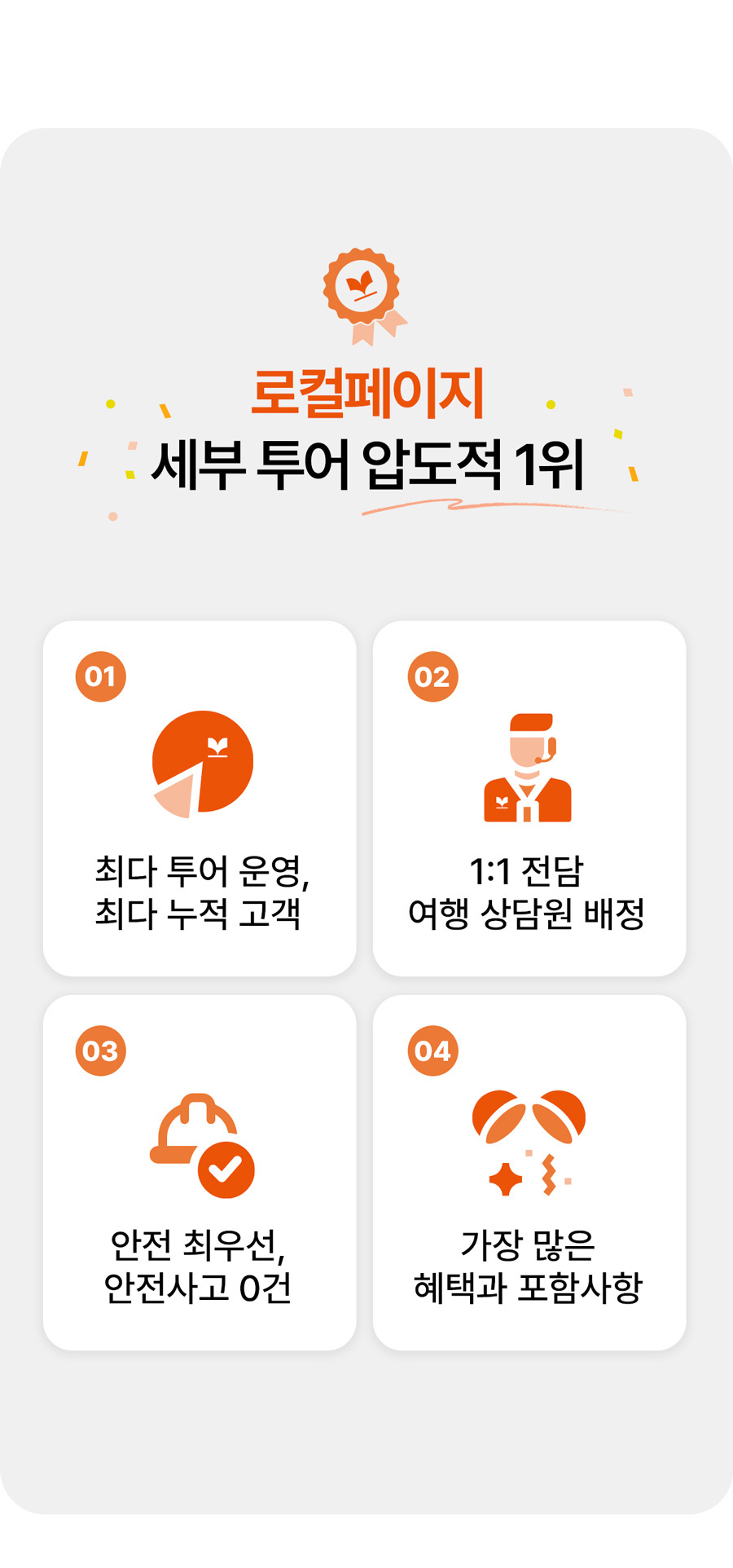 ed3a7b747e1ecce88a576ee1485673c6_1756453657_8431.jpg