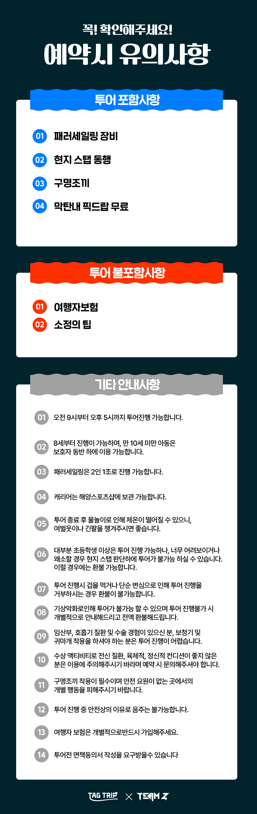 efe25aac3c673cac36b8a1cc34cb7911_1756555342_1316.png efe25aac3c673cac36b8a1cc34cb7911_1756555342_1316.png