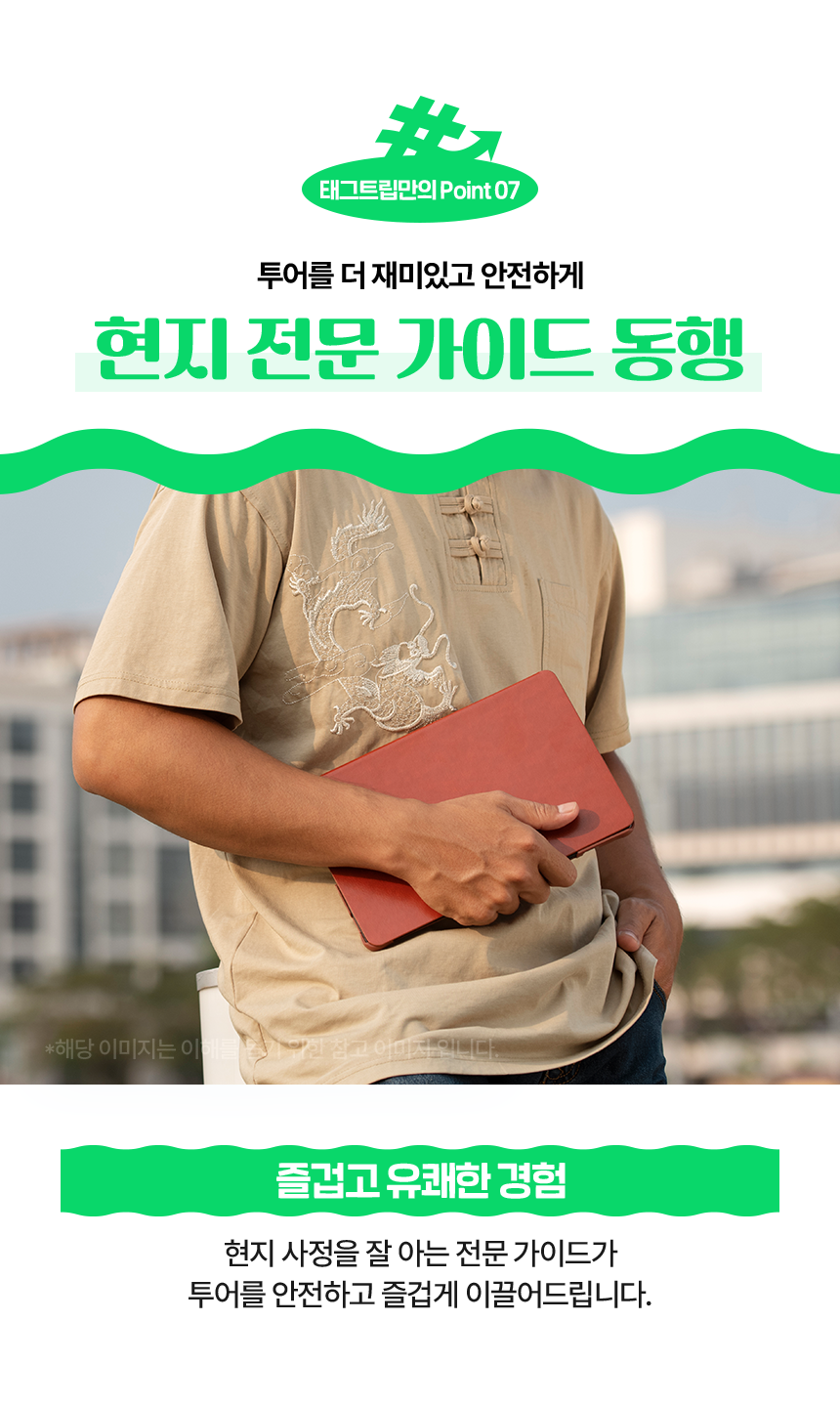 06f73c60ca21a2cf596cd544b9d2b27c_1758716435_018.png
