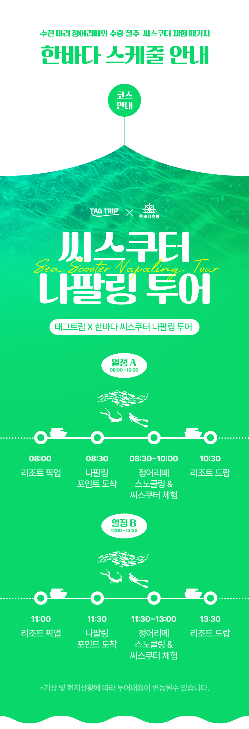 796a26d002e34bef7ba5b2b50f02f65b_1757730691_8383.png 796a26d002e34bef7ba5b2b50f02f65b_1757730691_8383.png