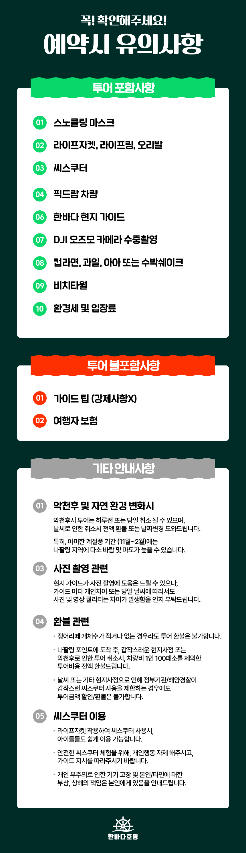 796a26d002e34bef7ba5b2b50f02f65b_1757730733_7736.png 796a26d002e34bef7ba5b2b50f02f65b_1757730733_7736.png
