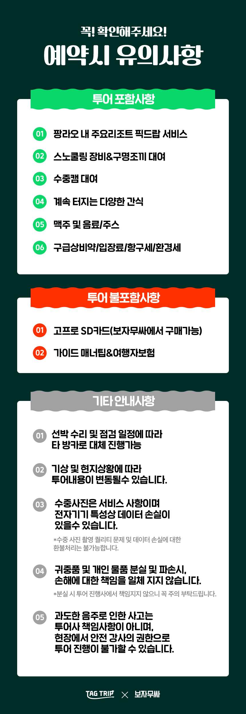 aac04ee99d6353cb3f58f21b280be0c9_1757644888_8955.png