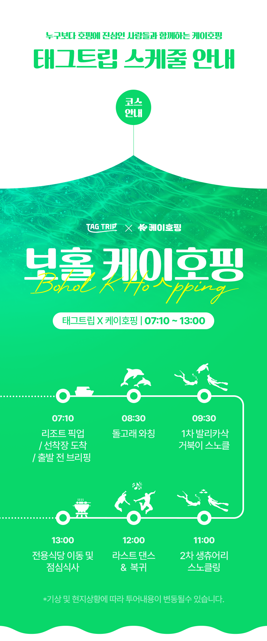 3449e24c07cdb6f42395a13ef13dd678_1759739596_8416.png 3449e24c07cdb6f42395a13ef13dd678_1759739596_8416.png