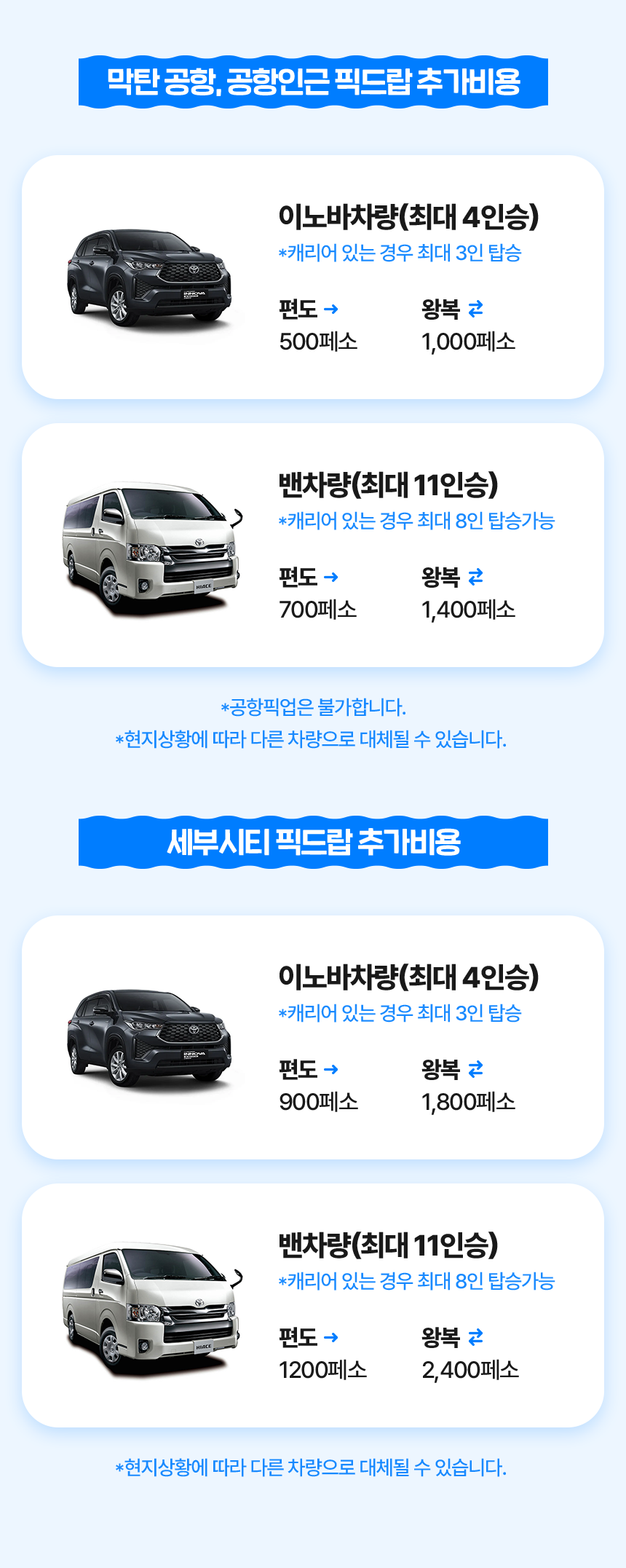 d36f77efac7e0c508859961c8544302e_1761012610_0736.png d36f77efac7e0c508859961c8544302e_1761012610_0736.png