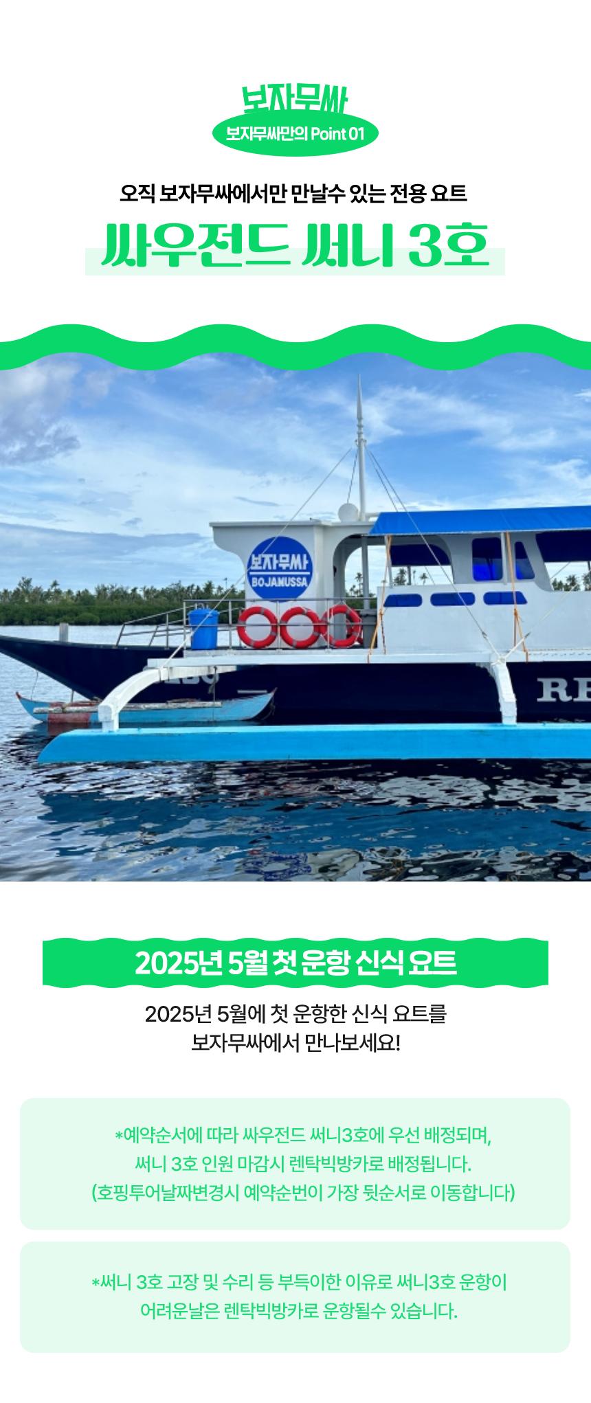 d36f77efac7e0c508859961c8544302e_1761014247_7346.png