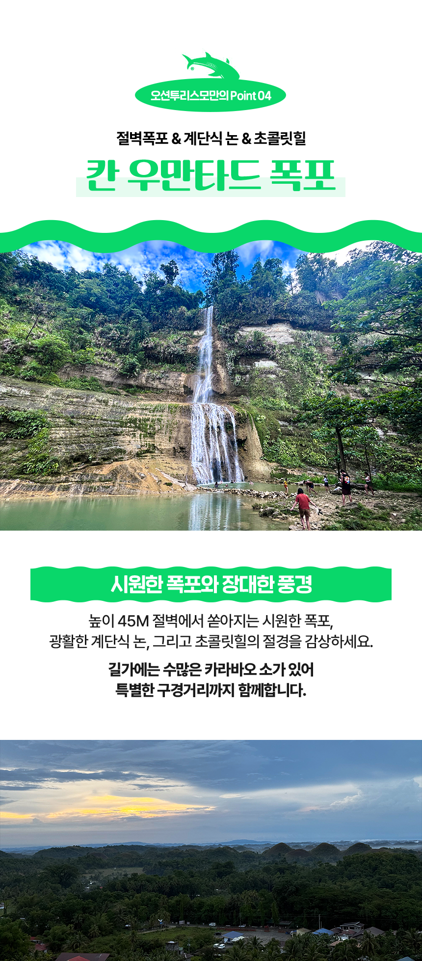d36f77efac7e0c508859961c8544302e_1761015743_4984.png d36f77efac7e0c508859961c8544302e_1761015743_4984.png