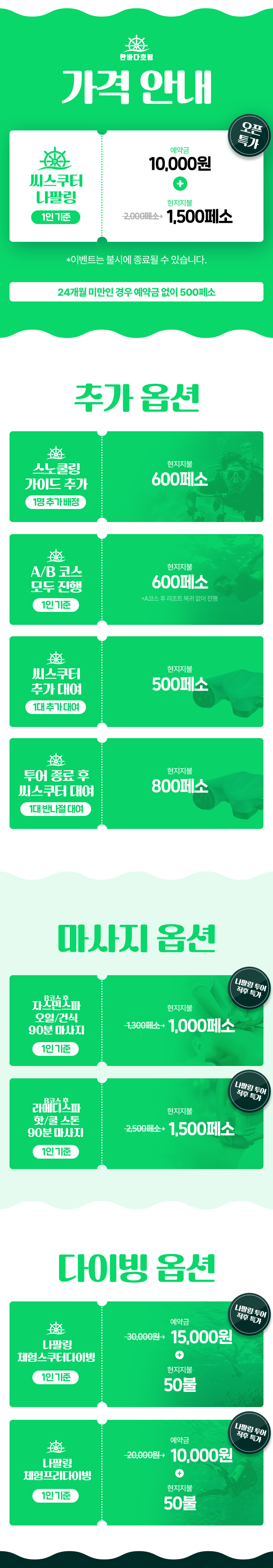 867c0c674a0eead3e05817f1174420cc_1773460795_4418.jpg 867c0c674a0eead3e05817f1174420cc_1773460795_4418.jpg