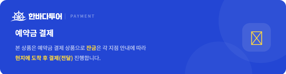 b54cc0fe368f472beb489215d3cf635b_1779681534_0217.jpg